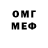 Метадон белоснежный Zuhro Olimova