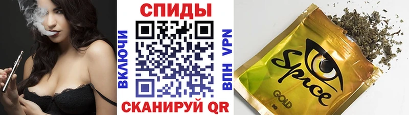 БУТИРАТ бутандиол  Покачи 