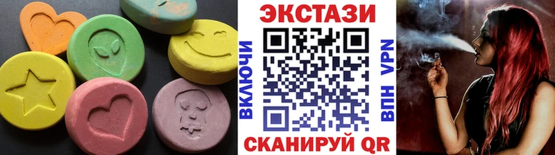 Ecstasy таблы  Покачи 