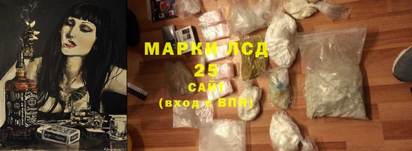 СК Покачи