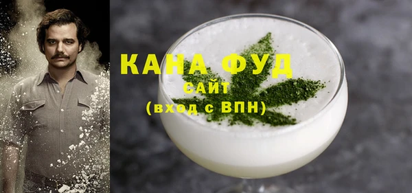 СК Покачи