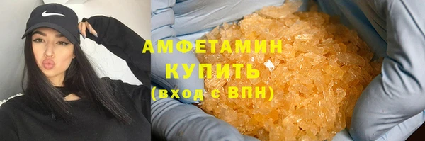 СК Покачи