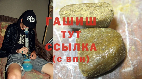 мдма Сатка