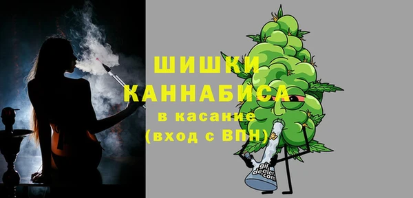 мескалин Пролетарск