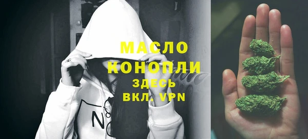 героин Приозерск