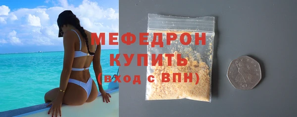 СК Покачи