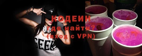СК Покровск