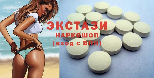 героин Приозерск