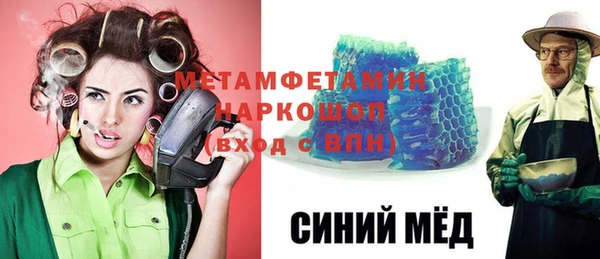 СК Покачи