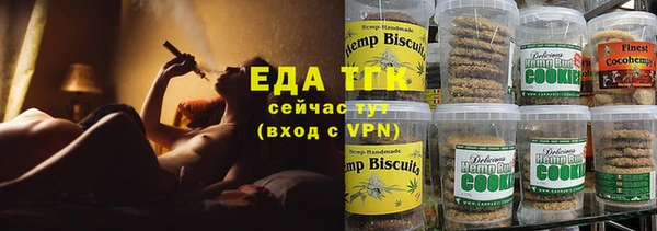 СК Покачи