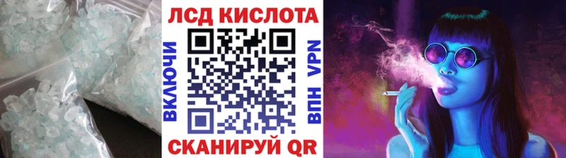 где продают наркотики  Покачи  Лсд 25 экстази ecstasy 