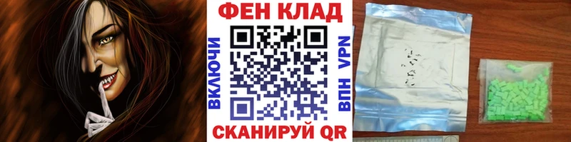 купить наркотик  Покачи  МЕТАМФЕТАМИН витя 