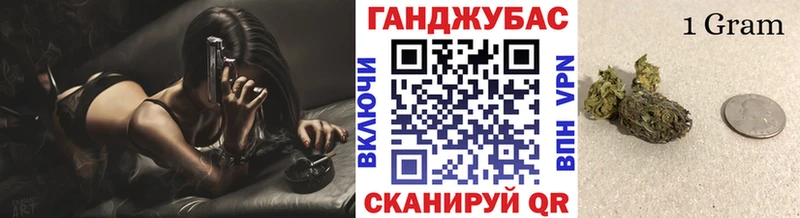 где найти наркотики  Покачи  Шишки марихуана план 